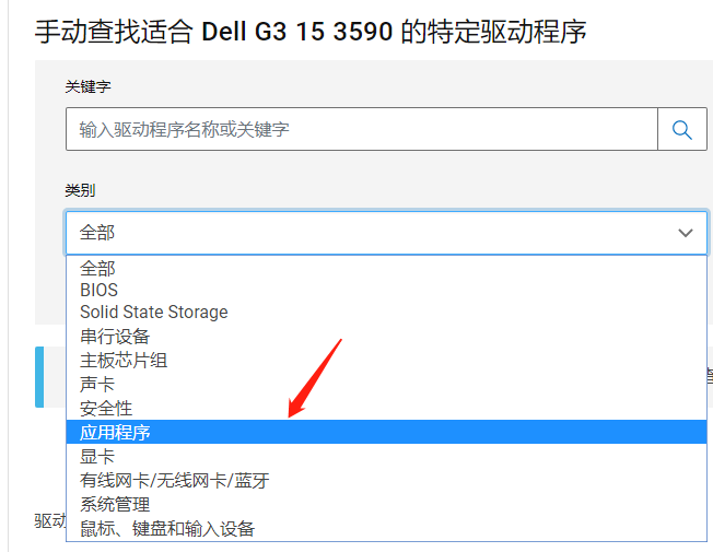 1612328316127546.png image.png