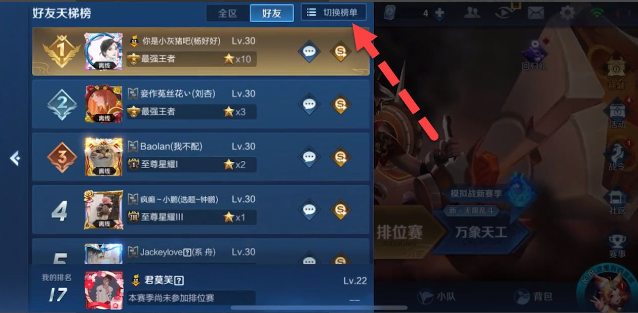 1612237537183444.png image.png