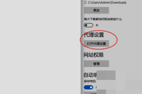 1610498660123664.png _[H55(2SH~Y41QKHG$TFV9L.png