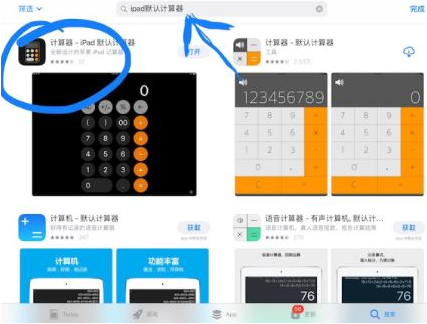 1612151088514229.png image.png