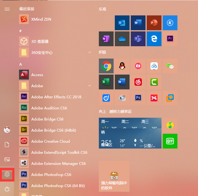 1612165117524729.png AJ3@_}VT[XN536){UOFF$WW.png