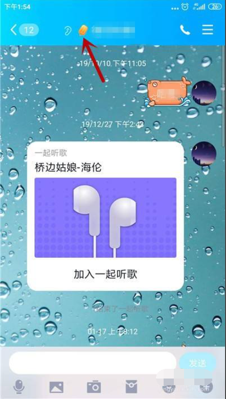 1614220133756627.png image.png