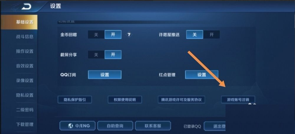 1612232710123836.png image.png