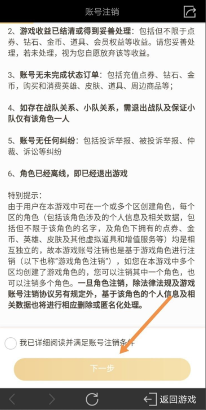 1612232785981382.png image.png