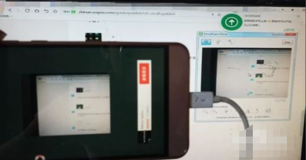 1616666094685539.png image.png