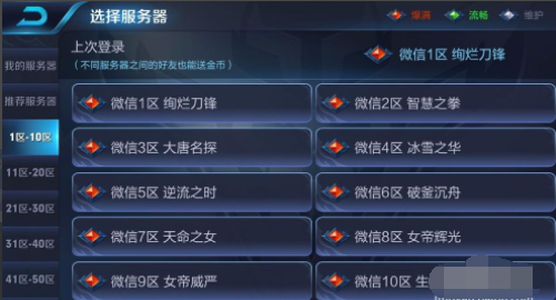 1612152922683602.png image.png