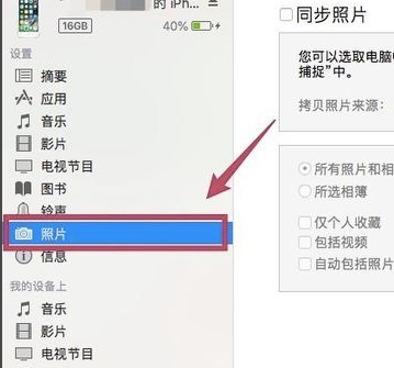 1616665094781198.png image.png