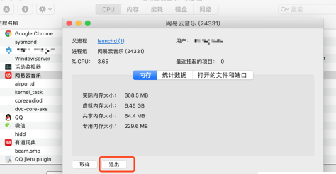 1616569549116138.png image.png