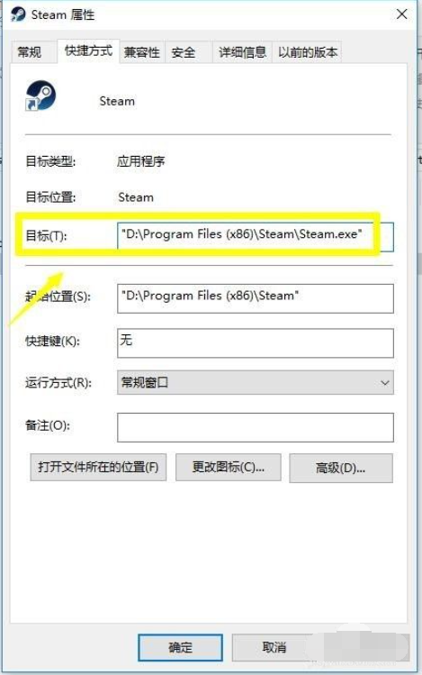 1614842879102290.png image.png