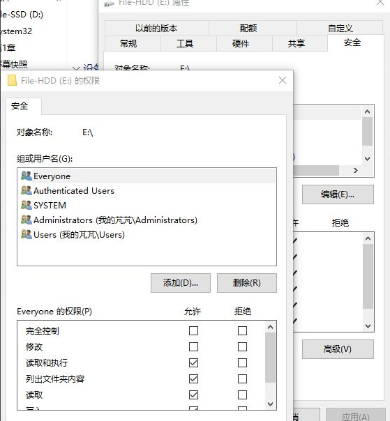 1616731454121642.png image.png