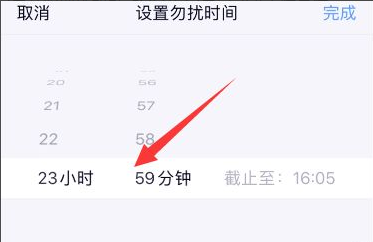 1614131395519092.png image.png