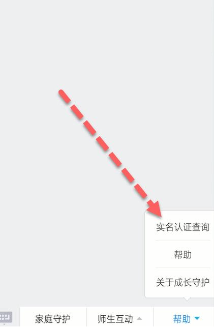 1615778127834773.png image.png