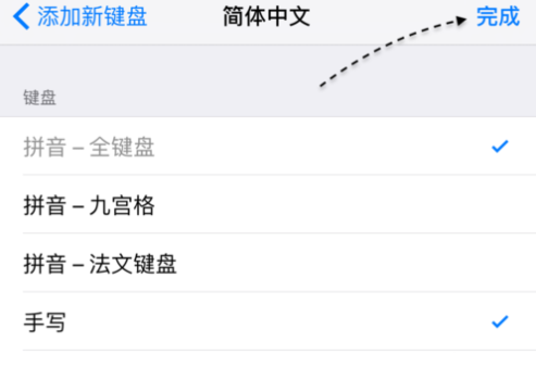 1614237980997863.png image.png