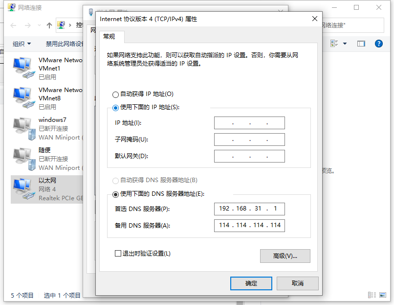 1616731056115716.png image.png