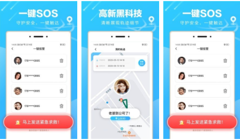 1614302503130536.png image.png