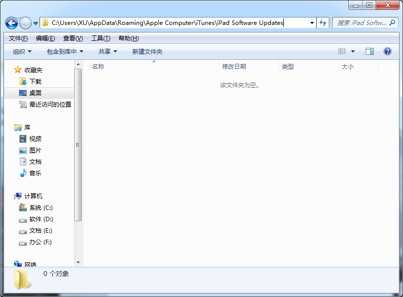 1614159917760801.png image.png