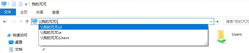 1616731504823154.png image.png