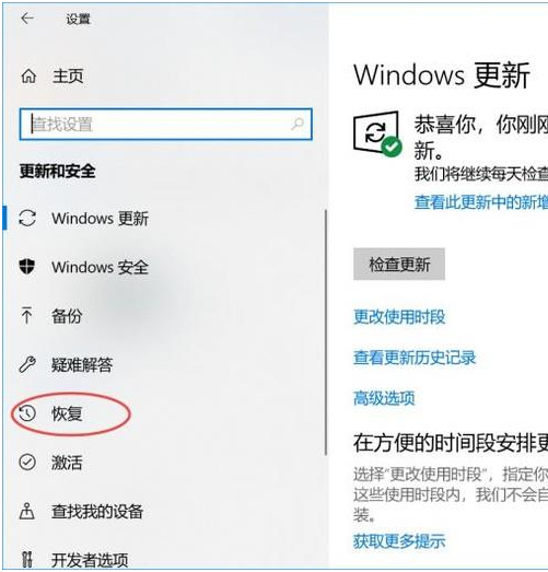 1614578826621766.png image.png