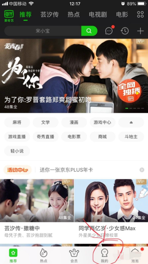 1614320029116491.png image.png