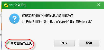 1616665960363532.png image.png