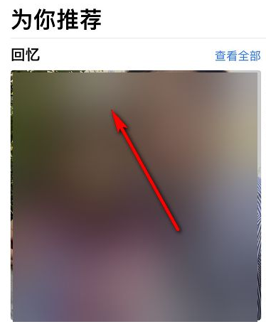 1614155398407597.png image.png