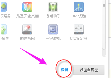 1616665906970194.png image.png