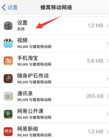 1614308188258147.png image.png