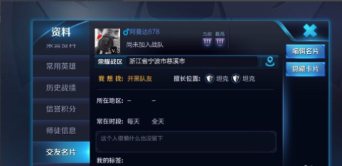 1612152942998767.png image.png