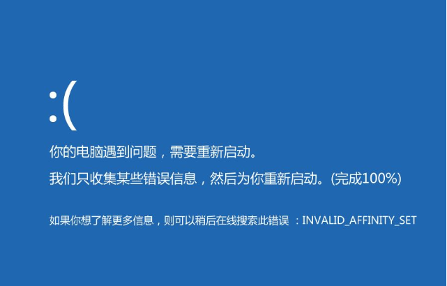 1612597217126655.png image.png