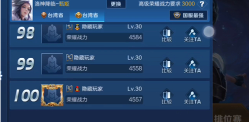 1614845610826382.png image.png