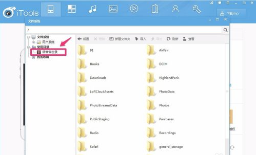 1614225255101770.png image.png