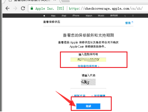 1614129019134130.png image.png