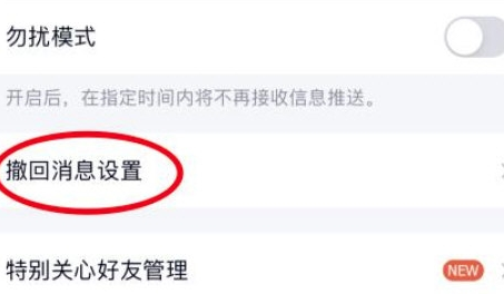 1614311322113040.png image.png