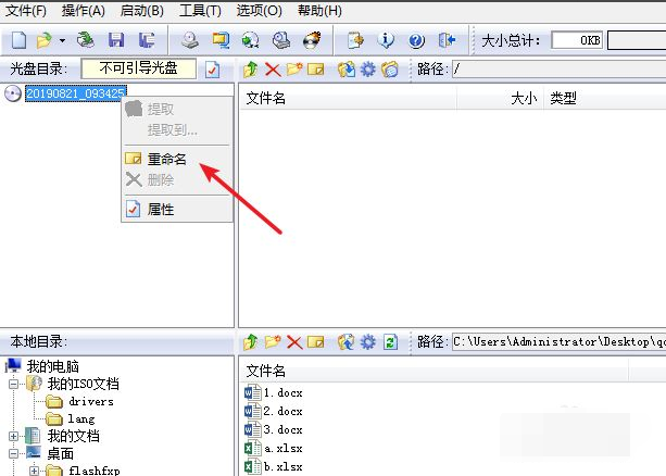 1615946772642679.png image.png