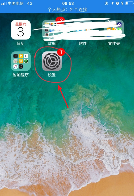 1614139039990978.png image.png