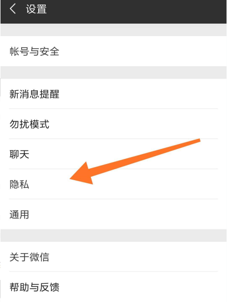 1615260616130691.png image.png