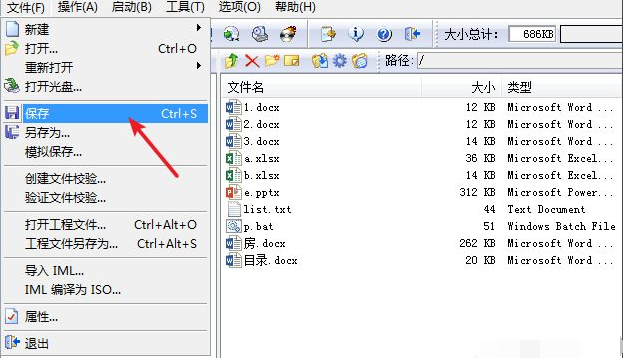 1615946822141316.png image.png