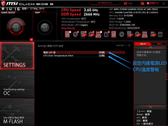 1616754429892565.png image.png