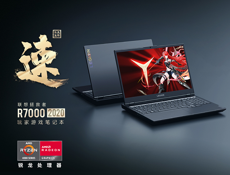 1614421269442710.png image.png