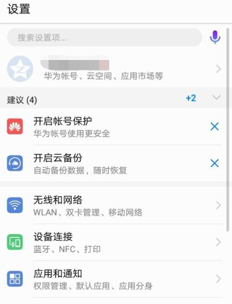 1615776484769020.png image.png