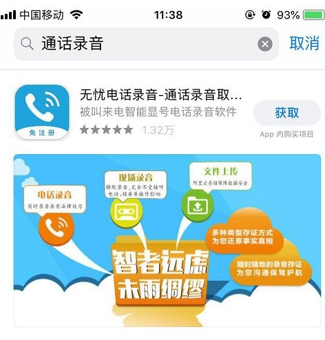 1614321251943127.png 7GL{WR)6M5ZWUSJ}I%I}X`Y.png