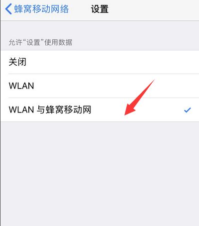 1614308196449940.png image.png