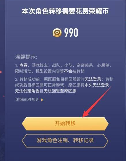 1615432642121323.png image.png