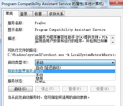 1615878784138854.png image.png