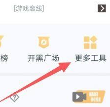 1615432515139466.png image.png