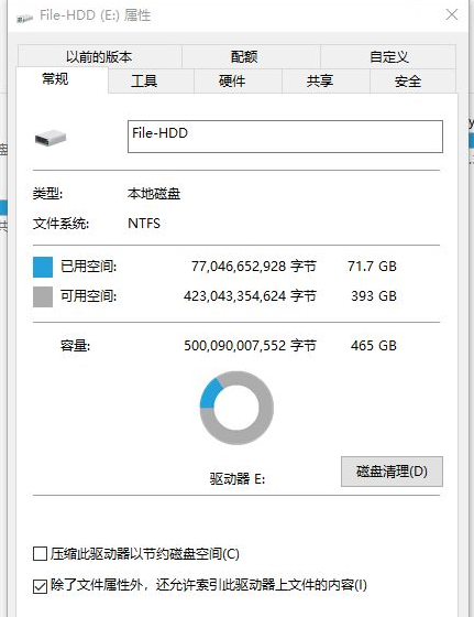 1616731437555970.png image.png