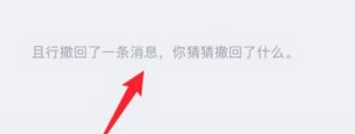 1614311341730679.png image.png