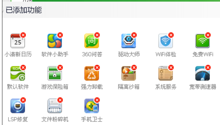 1616665937105505.png image.png