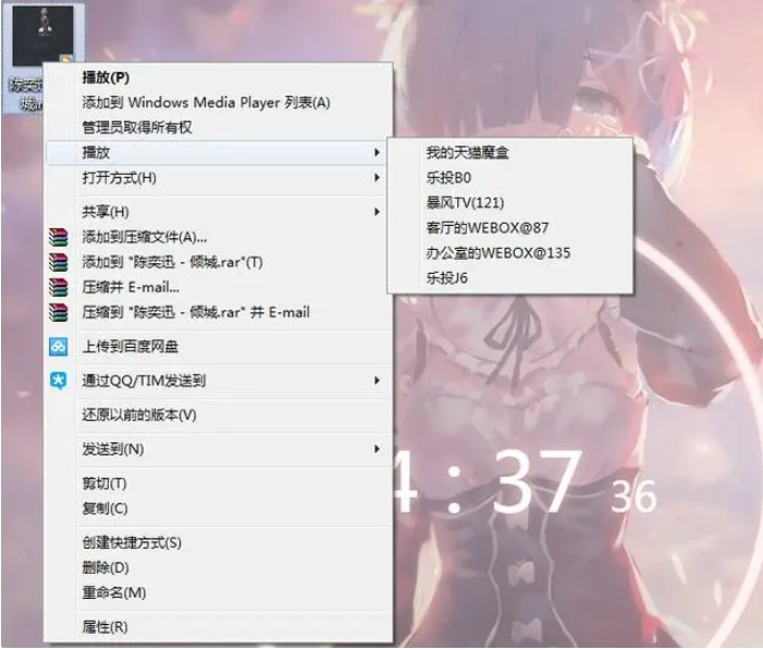 1614326480176860.png image.png