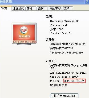 1615877372600551.png image.png